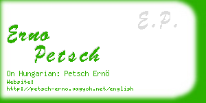 erno petsch business card